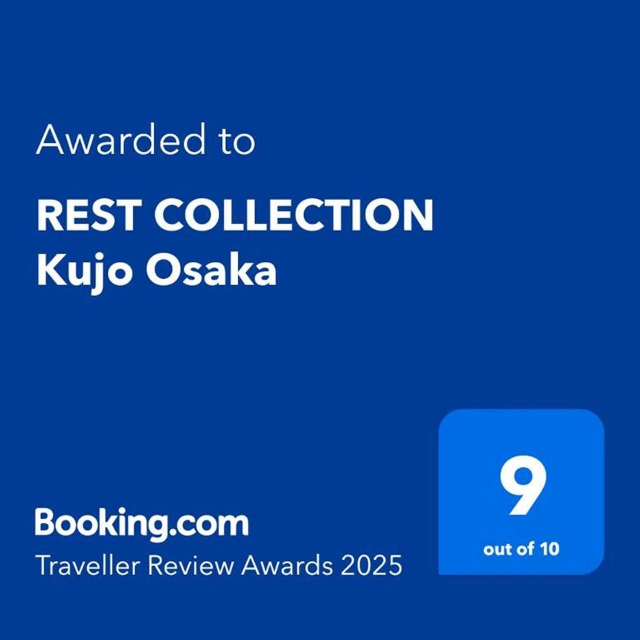 Rest Collection Kujo Osaka公寓 外观 照片